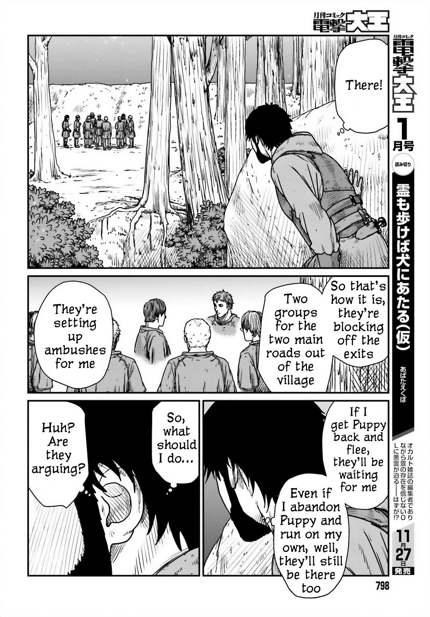 Yajin Tensei: Karate Survivor in Another World Chapter 45 16